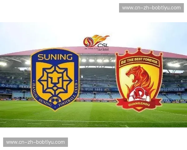 红蓝博弈的巅峰绝唱：广州恒大与江苏苏宁的王权交替史