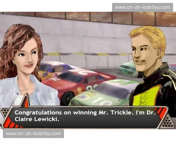 烈焰与狂奔：2006年总决赛，一场永恒的篮球史诗